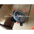 Faros antiniebla para VW PASSAT CC 2008